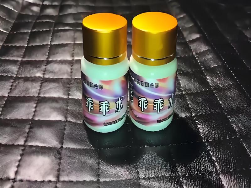 催迷催听迷6468-QV5型号